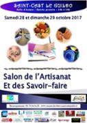 Salon de l'artisanat et du savoir-faire