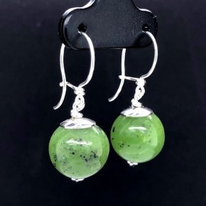 7 BO Jade 12mm Argent 925